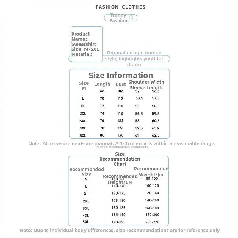 Vyrų ilgų rankovių marškiniai, fiktyvus dviejų dalių dizainas, laisvas kirpimas, apvalus kaklas, pieno baltymų pluoštas