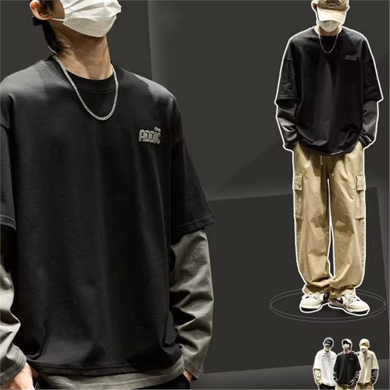 Majica s dugim rukavima od poliestera s prugama, labav kroj, antibakterijska