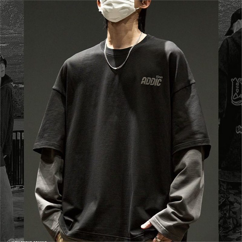 Majica s dugim rukavima od poliestera s prugama, labav kroj, antibakterijska