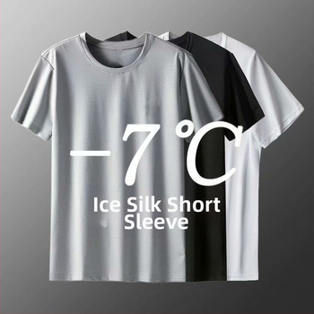 Tričko, priedušný polyester, jednofarebné, krátke rukávy, kruhový výstrih, voľný strih, na leto