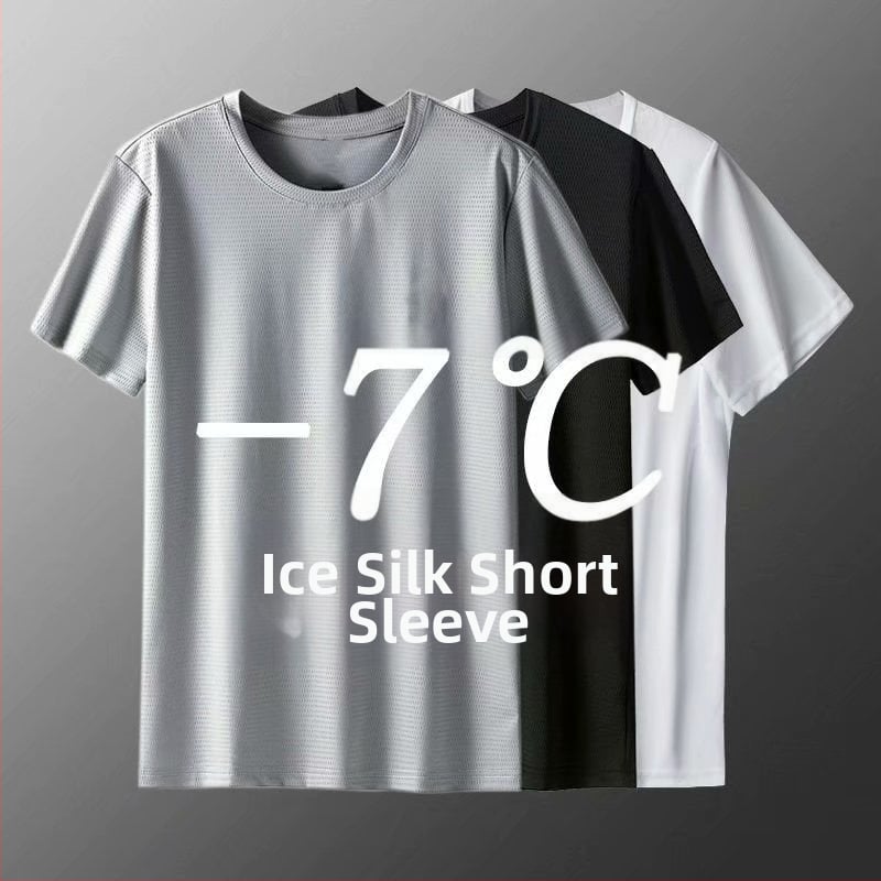 Tričko, priedušný polyester, jednofarebné, krátke rukávy, kruhový výstrih, voľný strih, na leto