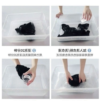 Hosszú ujjú koreai stílusú T-shirt slim fit, négyzetes gallér, színben harmonizáló mintázat