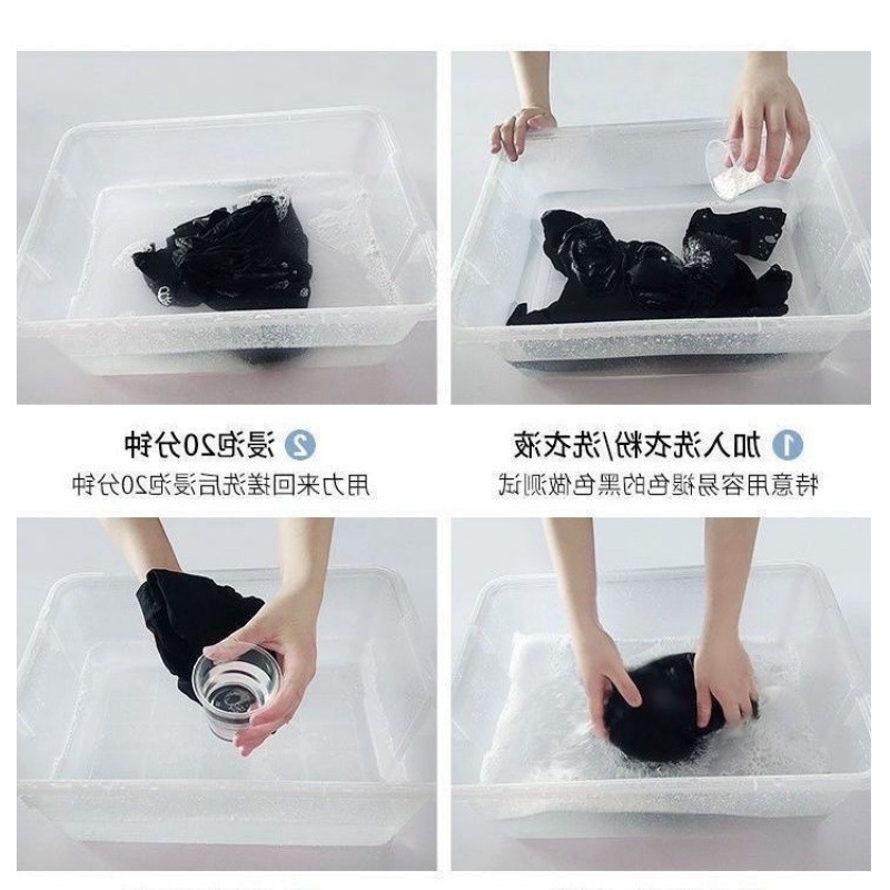 Hosszú ujjú koreai stílusú T-shirt slim fit, négyzetes gallér, színben harmonizáló mintázat