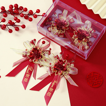 Set corsage za svadbu u darovnoj kutiji – luksuzan komplet za mladenku, mladoženju i roditelje, kineski stil vjenčanja