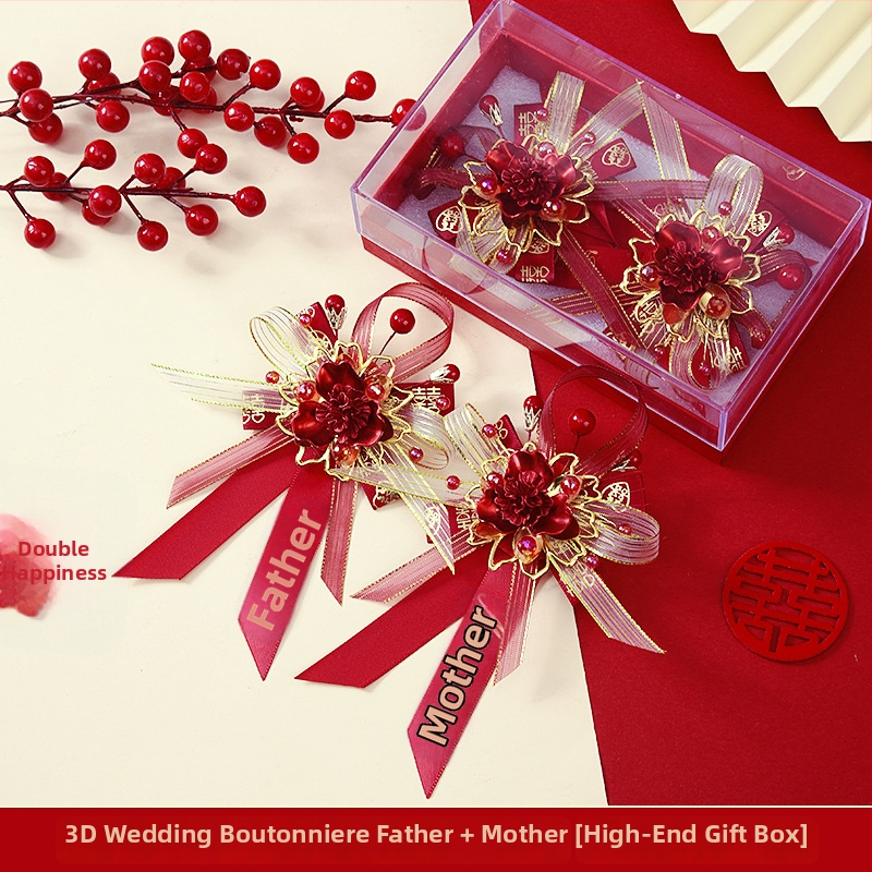 Vestuvinis corsage rinkinys dovanų dėžutėje – prabangus pilnas rinkinys nuotakai, jaunikliui ir tėvams, kinų stiliaus vestuvėms