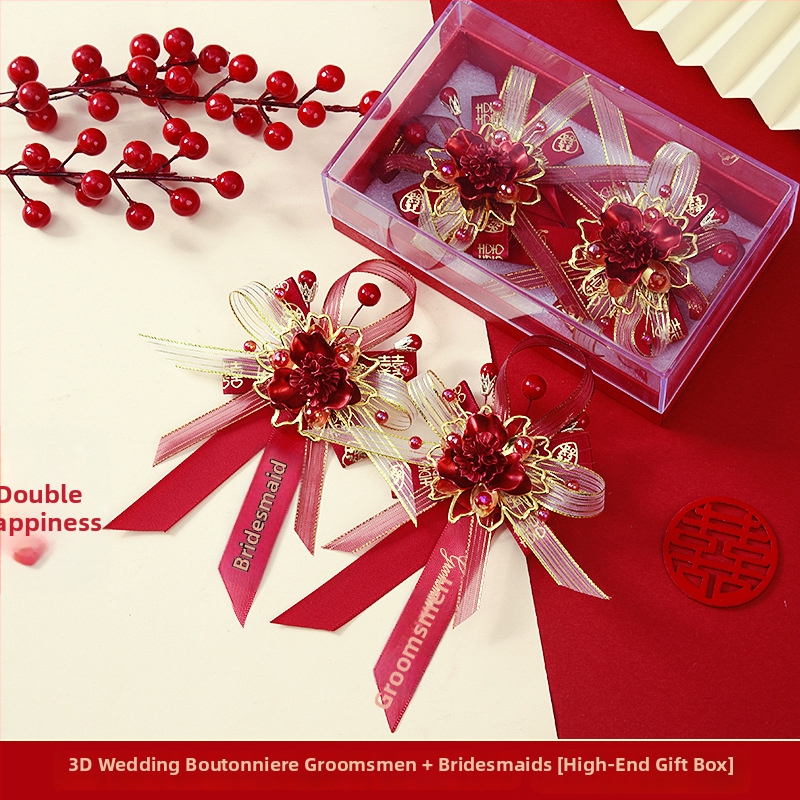 Vestuvinis corsage rinkinys dovanų dėžutėje – prabangus pilnas rinkinys nuotakai, jaunikliui ir tėvams, kinų stiliaus vestuvėms