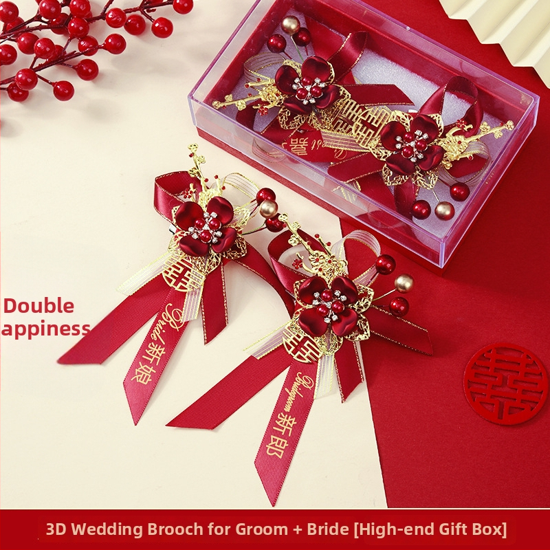 Vestuvinis corsage rinkinys dovanų dėžutėje – prabangus pilnas rinkinys nuotakai, jaunikliui ir tėvams, kinų stiliaus vestuvėms