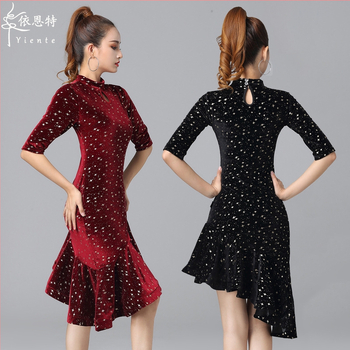 Latīņu deju kleita pieaugušajiem, samta audums, rudens–ziemas stils, cha-cha izpildes kleita, zīmols Yant, ar etiķeti