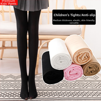 Laste tantsulegginsid, hingavad, higistatsiooni imendumine, anti-snag, libisemiskindlad, õhuke nailonmaterjal, sobiv kevadeks ja sügiseks