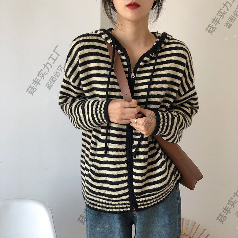 Kapucnis cipzáros csíkos kötött kardigán, poliészterből készült, hosszú ujjú