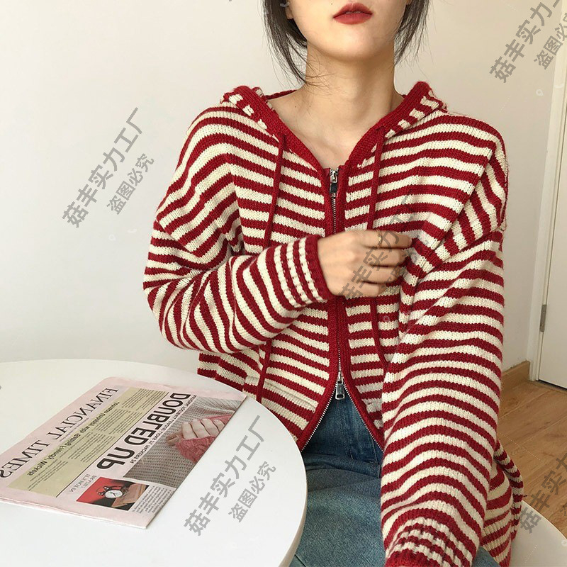 Kapucnis cipzáros csíkos kötött kardigán, poliészterből készült, hosszú ujjú