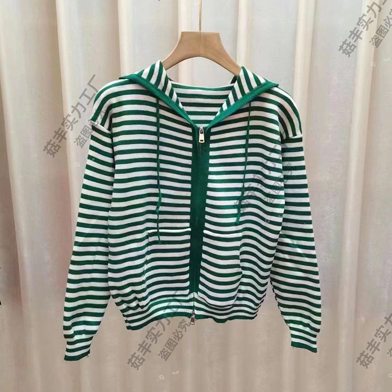 Kapucnis cipzáros csíkos kötött kardigán, poliészterből készült, hosszú ujjú