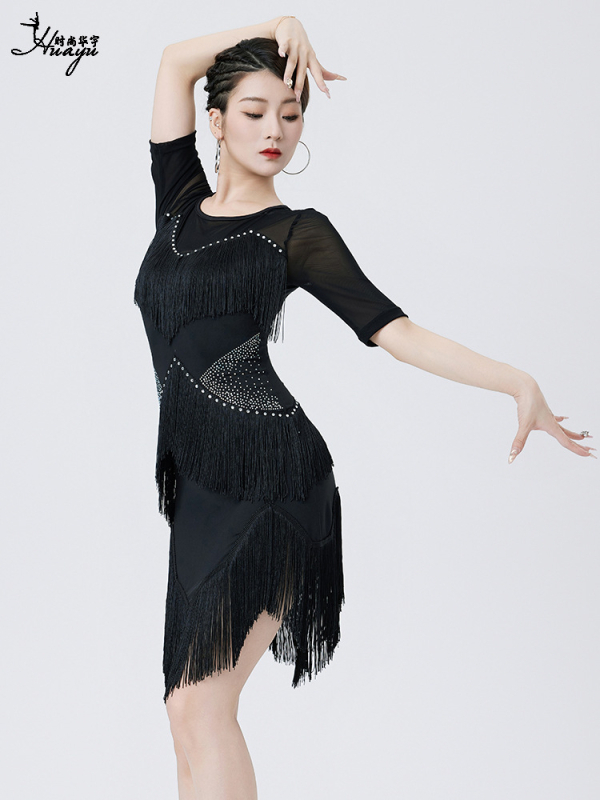 Fashion Huayu латински танц рокля за жени – рокля за изпълнение с ресни, Milk Silk + мрежа, полиестер, лято 2025