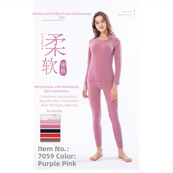 Sieviešu termiskā bāzes komplekts ar apaļu kaklu, galvenais audums: poliesteris 87,3%, mērena siltums, auduma svars 181–200 g/m², vienkāršs slānis