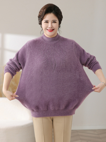 Sweater poolkõrge krae, vaba lõige, pikad varrukad, taimede ja lillede muster, kangas: polüester ja spandex kuni 30% iga koostisosa