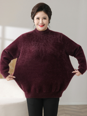 Sweater poolkõrge krae, vaba lõige, pikad varrukad, taimede ja lillede muster, kangas: polüester ja spandex kuni 30% iga koostisosa