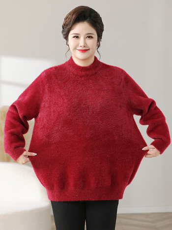 Sweater poolkõrge krae, vaba lõige, pikad varrukad, taimede ja lillede muster, kangas: polüester ja spandex kuni 30% iga koostisosa