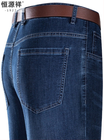 Meeste teksad keskealistele — kitseneva lõikega, kõrge talje, tõmblukk, puuvill, igapäevane stiil