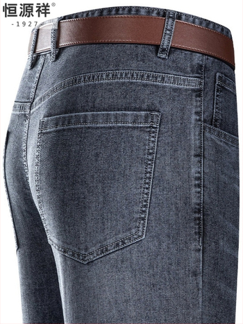 Meeste teksad keskealistele — kitseneva lõikega, kõrge talje, tõmblukk, puuvill, igapäevane stiil