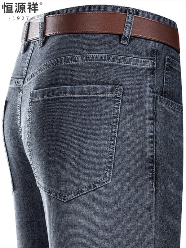 Meeste teksad keskealistele — kitseneva lõikega, kõrge talje, tõmblukk, puuvill, igapäevane stiil