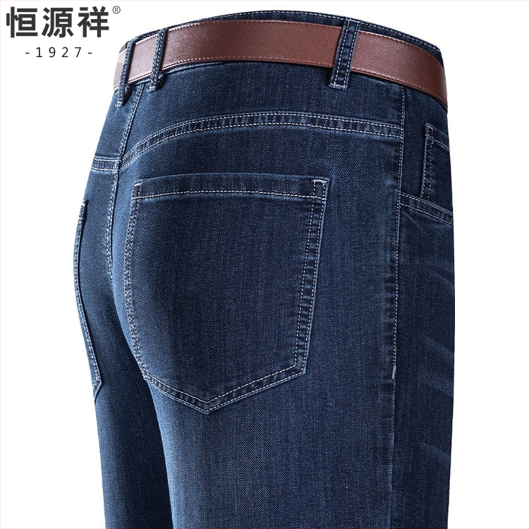 Meeste teksad keskealistele — kitseneva lõikega, kõrge talje, tõmblukk, puuvill, igapäevane stiil