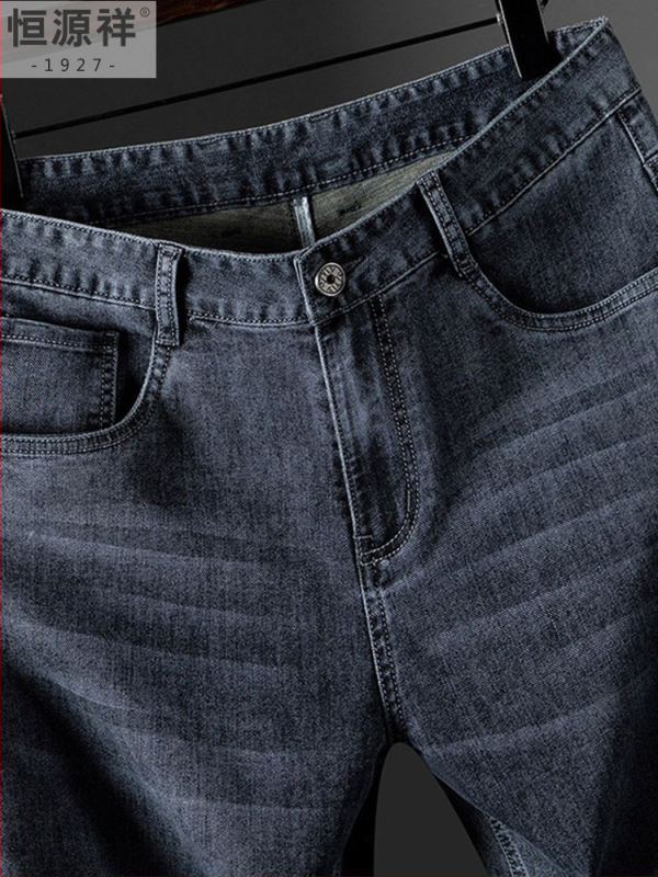 Hengyuanxiang keskealistele meestele mõeldud teksad, puuvillane materijal, kõrge vöökoht, kooniline lõige, pikkus 9/10