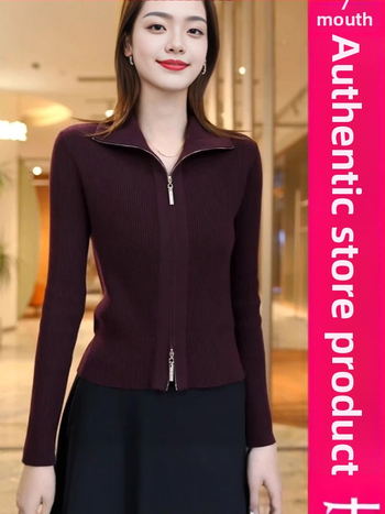 Elegantni pleteni kardigan za jesen/zimu, slim-fit, jednobojne boje, s dvostrukim zatvaračem