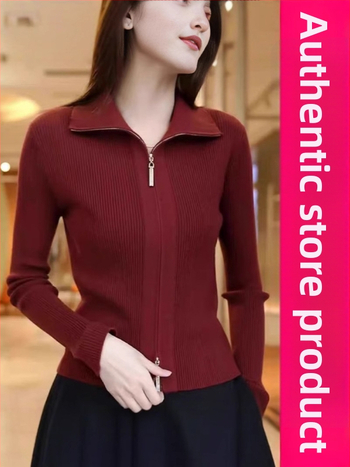 Elegantni pleteni kardigan za jesen/zimu, slim-fit, jednobojne boje, s dvostrukim zatvaračem