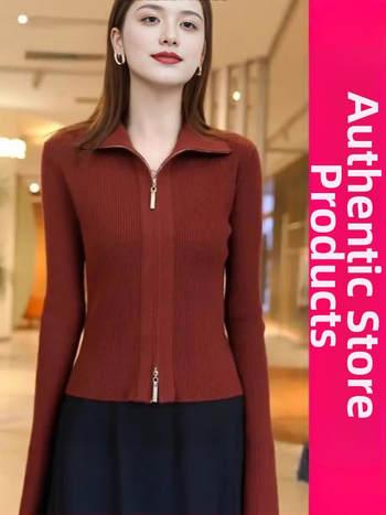 Elegantni pleteni kardigan za jesen/zimu, slim-fit, jednobojne boje, s dvostrukim zatvaračem