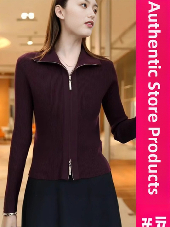 Elegantni pleteni kardigan za jesen/zimu, slim-fit, jednobojne boje, s dvostrukim zatvaračem