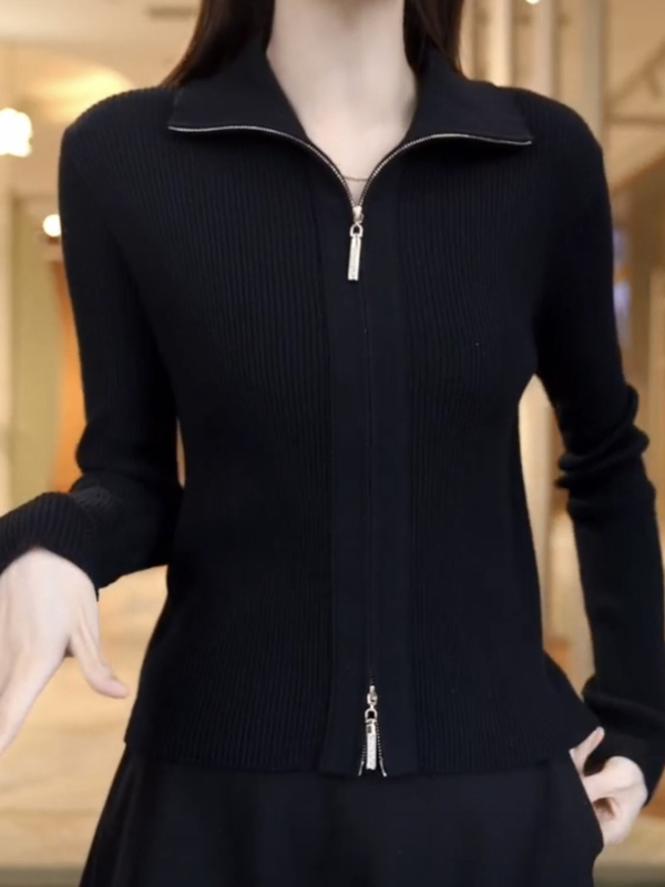 Elegantni pleteni kardigan za jesen/zimu, slim-fit, jednobojne boje, s dvostrukim zatvaračem