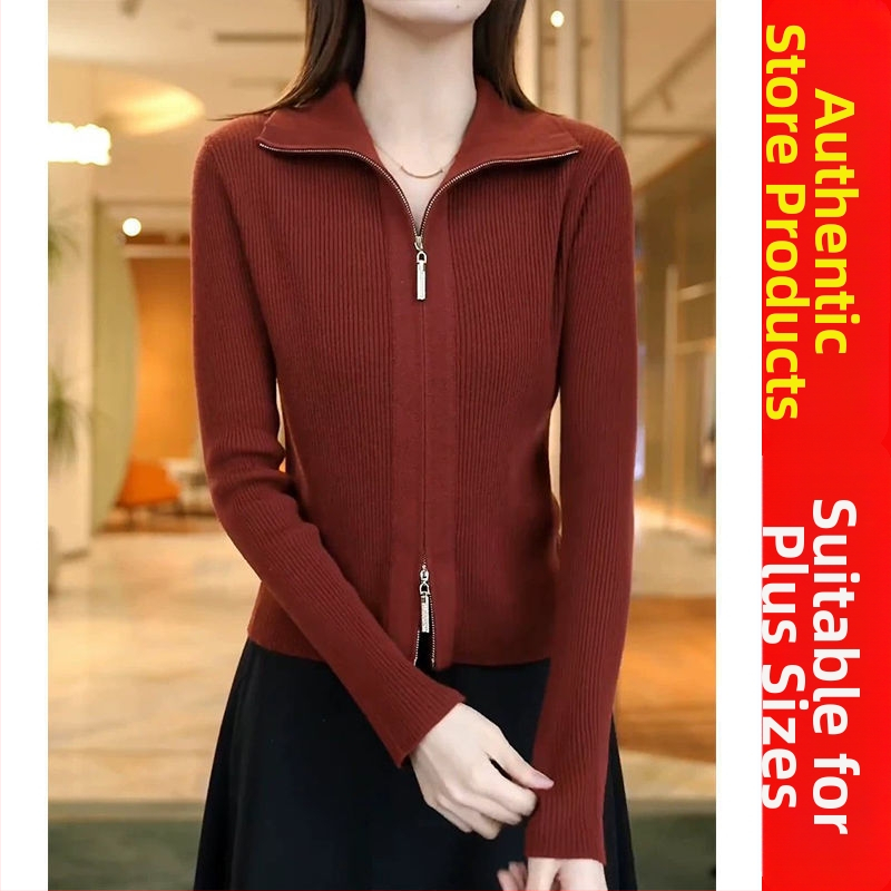 Elegantni pleteni kardigan za jesen/zimu, slim-fit, jednobojne boje, s dvostrukim zatvaračem