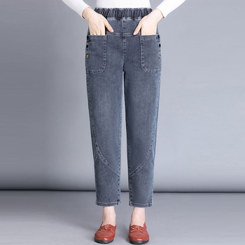 Τζίν με υψηλή μέση, επενδυμένα φλίς, από ντένιμ-βαμβάκι, στυλ Χάμερ, μήκος 9/10