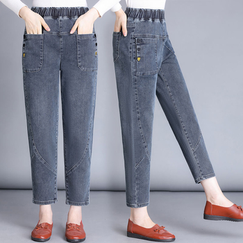 Τζίν με υψηλή μέση, επενδυμένα φλίς, από ντένιμ-βαμβάκι, στυλ Χάμερ, μήκος 9/10