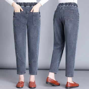 Τζίν με υψηλή μέση, επενδυμένα φλίς, από ντένιμ-βαμβάκι, στυλ Χάμερ, μήκος 9/10