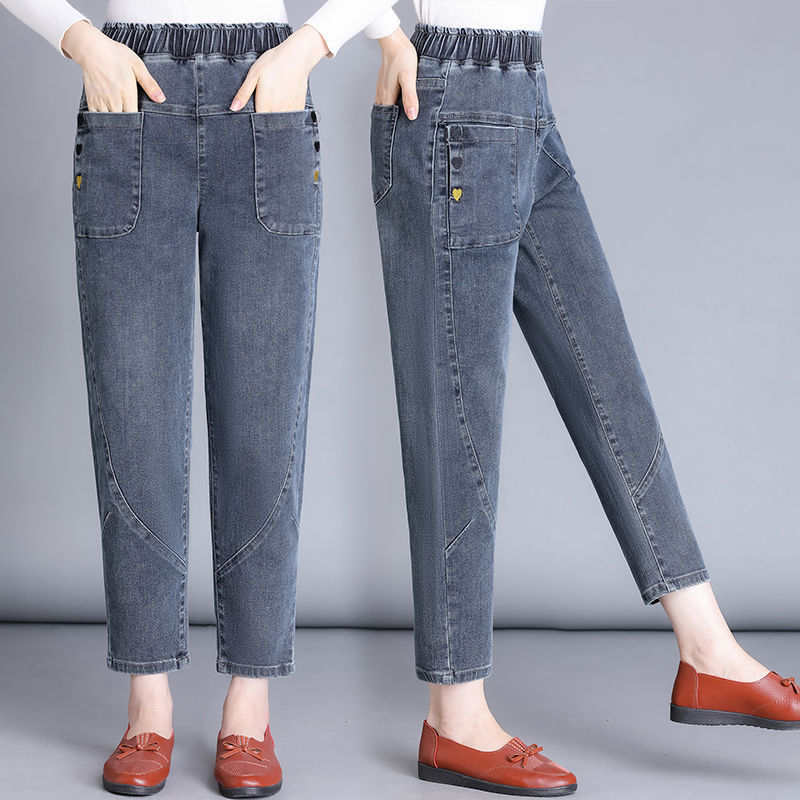 Τζίν με υψηλή μέση, επενδυμένα φλίς, από ντένιμ-βαμβάκι, στυλ Χάμερ, μήκος 9/10