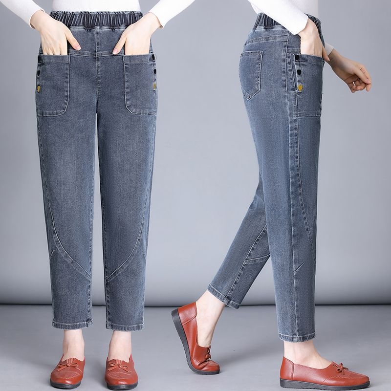 Τζίν με υψηλή μέση, επενδυμένα φλίς, από ντένιμ-βαμβάκι, στυλ Χάμερ, μήκος 9/10