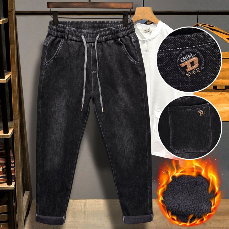 Meeste teksad, sirge lõige, kõrge vöökoht, lukk, kõrge elastus