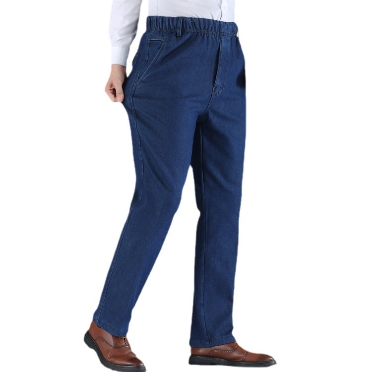 Traperice s flis podstavom, visokim strukom, ležernog kroja, zimski denim od pamuka