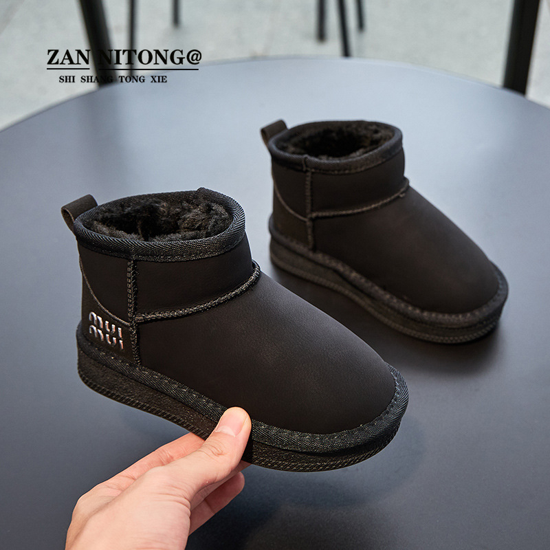 Dječje mikrovlaknaste gležnjače, unisex, korejski stil, uzrast 7–16 godina