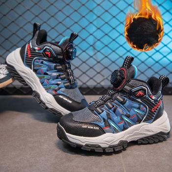 Pantofi de drumeție pentru băieți, închidere cu nasture rotativ, exterior din piele sintetică, talpă din cauciuc, respirabili și ușori