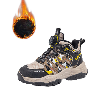 Pantofi de drumeție pentru băieți, închidere cu nasture rotativ, exterior din piele sintetică, talpă din cauciuc, respirabili și ușori