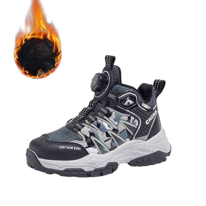 Pantofi de drumeție pentru băieți, închidere cu nasture rotativ, exterior din piele sintetică, talpă din cauciuc, respirabili și ușori