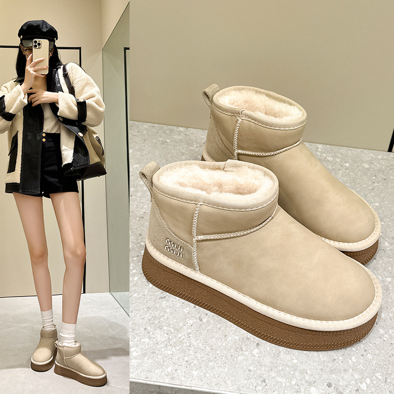 Ženske čizme za snijeg: vodootporne, protuklizne, gornji dio od telećeg nubuk velura, gumena potplat, fleece podstava