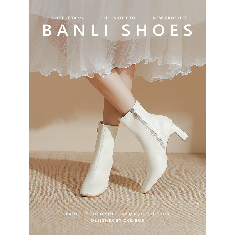 Čizme s resicama za odrasle, gornji dio od sintetičke kože, gumena potplat, okrugli vrh, ravna peta, bočni zatvarač