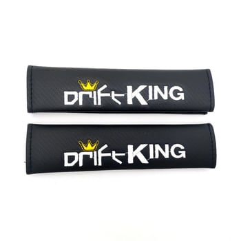 Praktiškos automobilio diržo pečių pagalvėlės su anglies pluošto raštu, universalus priedas, 75 g, su atspausdintu logotipu