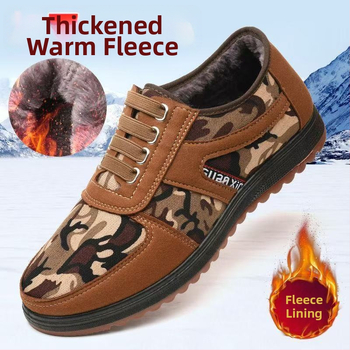 Meeste kanvasjalanõud, ümmarguse varba, madal varre, kamuflaaž muster, injekteeritud tald