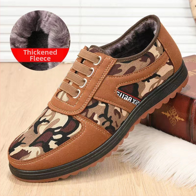 Meeste kanvasjalanõud, ümmarguse varba, madal varre, kamuflaaž muster, injekteeritud tald