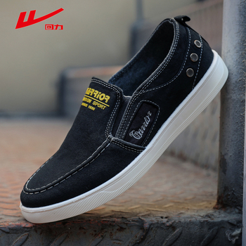 Meeste lõuendist Slip-On tossud, ümmarguse ninaga, PU tallaga, libisemiskindlad, kerged