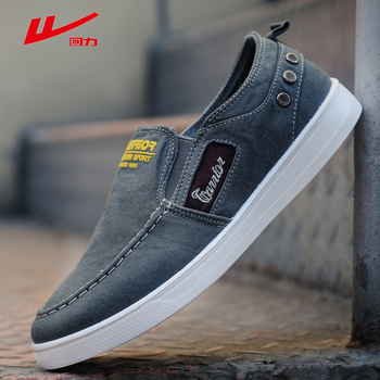 Meeste lõuendist Slip-On tossud, ümmarguse ninaga, PU tallaga, libisemiskindlad, kerged